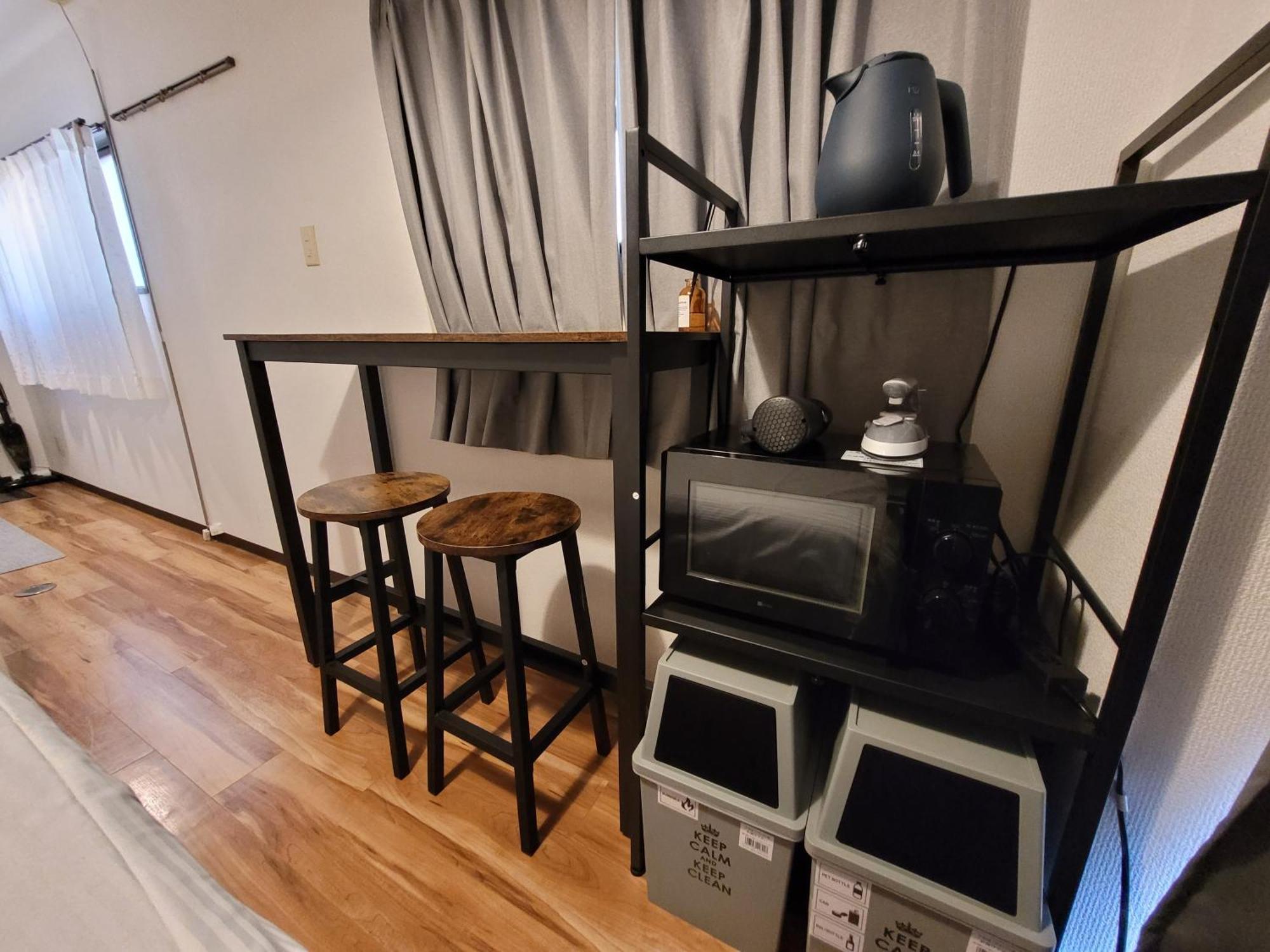 Huji Shinjuku House Apartment Präfektur Tokio
