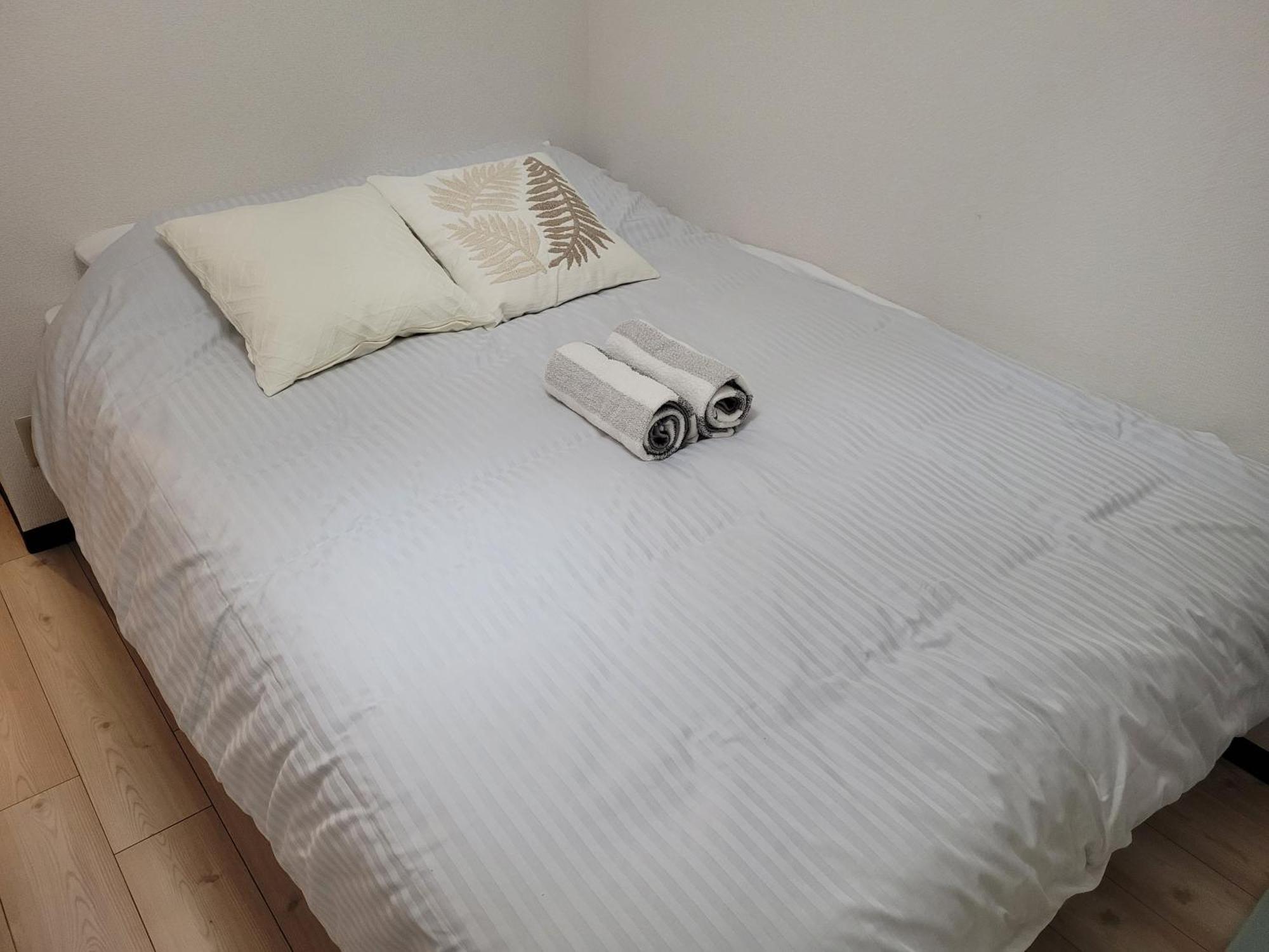 Huji Shinjuku House * Präfektur Tokio