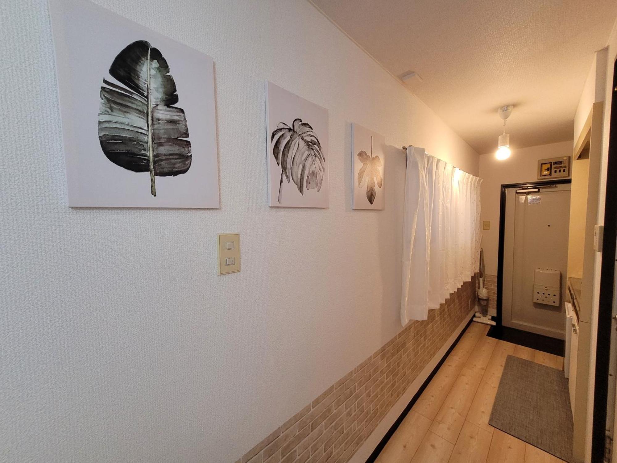 Apartment Huji Shinjuku House Präfektur Tokio