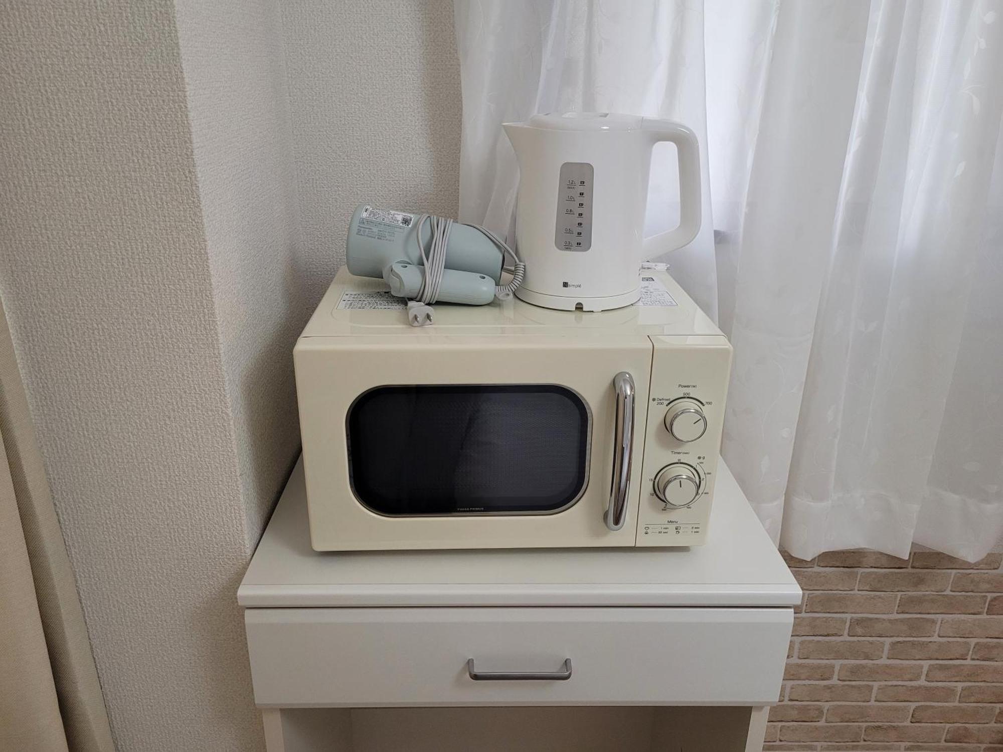 Huji Shinjuku House * 東京都